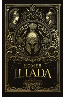 Okładka: Iliada, wydawnictwo Vesper