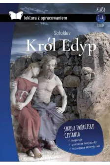 Okładka: Król Edyp, wydawnictwo SBM